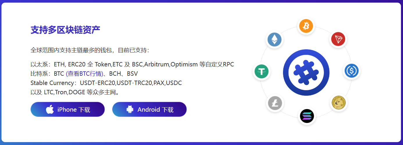 解锁千